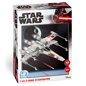 Paper Model Kit: Star Wars: X-Wing StarFighter