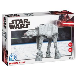 Paper Model Kit: Star Wars: ATAT Walker