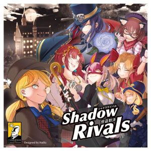 Shadow Rivals
